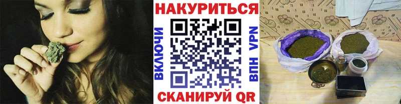 Как найти наркотики Спасск Героин Альфа ПВП kraken маркетплейс АМФ
