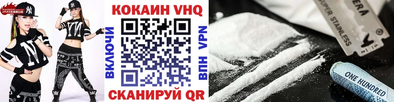КОКАИН Боливия  площадка какой сайт  Спасск 