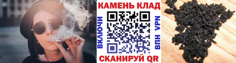 кракен как войти  Спасск  Гашиш hashish  закладка 