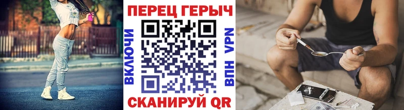 Героин Афган  наркотики  Спасск 