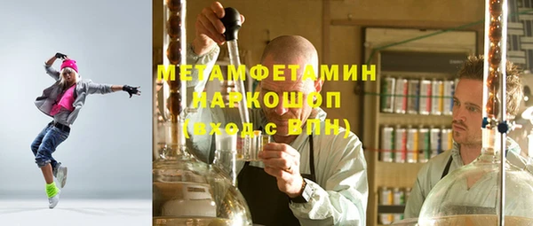 дмт Баксан