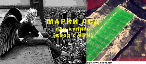 винт Балабаново