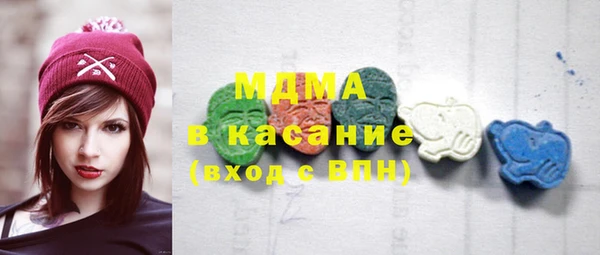марихуана Балахна