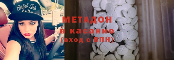 стафф Арсеньев