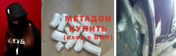 дмт Баксан