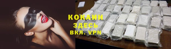 винт Балабаново