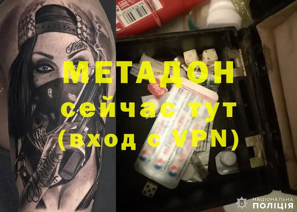 дмт Баксан