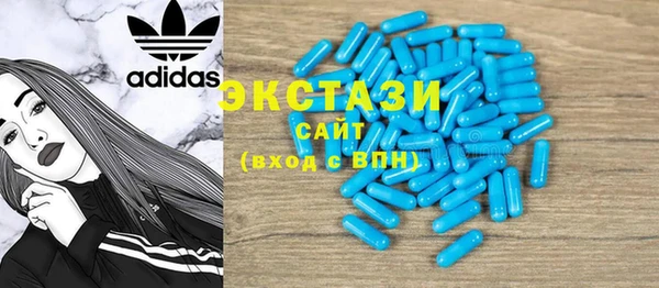 винт Балабаново