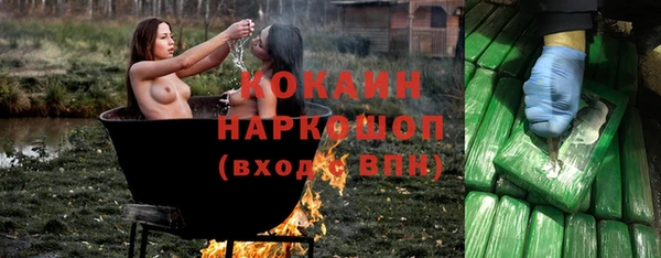 дмт Баксан