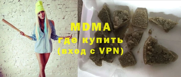винт Балабаново