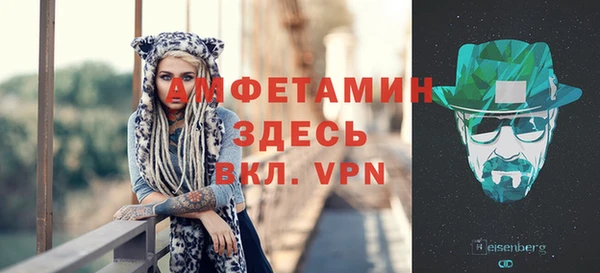 дмт Баксан
