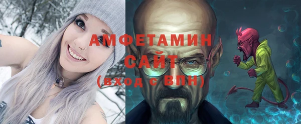 дмт Баксан