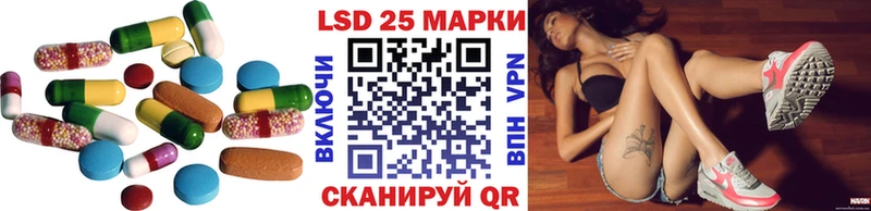 omg онион  Спасск  Лсд 25 экстази ecstasy 