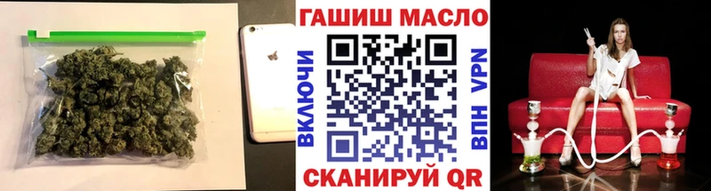 ТГК жижа  цена   Спасск 